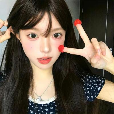 美丽的不完美